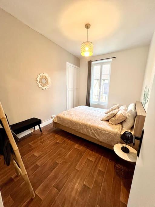 Oasis En Centre-Ville Vierzon Zewnętrze zdjęcie